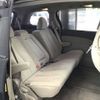 toyota estima-hybrid 2012 -TOYOTA--Estima Hybrid AHR20W--7062373---TOYOTA--Estima Hybrid AHR20W--7062373- image 7