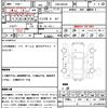 suzuki wagon-r 2011 CFJ1816346 image 21