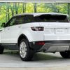 land-rover range-rover-evoque 2014 quick_quick_LV2A_SALVA2AG9EH889621 image 20