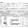 mitsubishi-fuso canter 2016 CFJ1502100 image 21