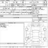 suzuki wagon-r 2020 -SUZUKI--Wagon R MH95S-111643---SUZUKI--Wagon R MH95S-111643- image 3