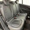 bmw 2-series 2022 -BMW--BMW 2 Series 3BA-6V15W--WBA6V720X05U65466---BMW--BMW 2 Series 3BA-6V15W--WBA6V720X05U65466- image 10