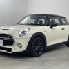 mini mini-others 2017 -BMW--BMW Mini LDA-XN20--WMWXN920602F73152---BMW--BMW Mini LDA-XN20--WMWXN920602F73152- image 24