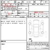toyota fj-cruiser 2013 quick_quick_GSJ15W_GSJ15-0126330 image 21