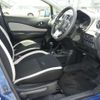 nissan note 2020 -NISSAN--Note DBA-E12--E12-710666---NISSAN--Note DBA-E12--E12-710666- image 6