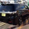 toyota wish 2014 quick_quick_DBA-ZGE20W_ZGE20-6014584 image 2