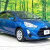 toyota aqua 2016 -TOYOTA--AQUA DAA-NHP10--NHP10-2530548---TOYOTA--AQUA DAA-NHP10--NHP10-2530548- image 17