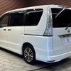 nissan serena 2016 -NISSAN--Serena DAA-HFC26--HFC26-305180---NISSAN--Serena DAA-HFC26--HFC26-305180- image 17