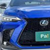 lexus nx 2023 quick_quick_AAZH20_AAZH20-1009721 image 10