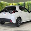 toyota yaris 2023 quick_quick_MXPA10_MXPA10-2066761 image 18