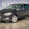 volkswagen sharan 2016 CFJ1821649 image 10
