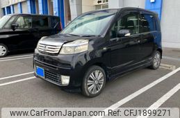 honda life 2010 CFJ1899271