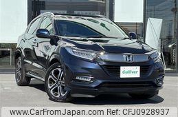 honda vezel 2019 -HONDA--VEZEL DAA-RU3--RU3-1350805---HONDA--VEZEL DAA-RU3--RU3-1350805-