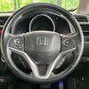 honda fit 2013 -HONDA--Fit DAA-GP5--GP5-1001006---HONDA--Fit DAA-GP5--GP5-1001006- image 12