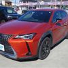 lexus ux 2022 -LEXUS--Lexus UX MZAA10--MZAA10-2055371---LEXUS--Lexus UX MZAA10--MZAA10-2055371- image 37