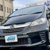 honda freed 2016 quick_quick_GB3_GB3-1641884 image 1