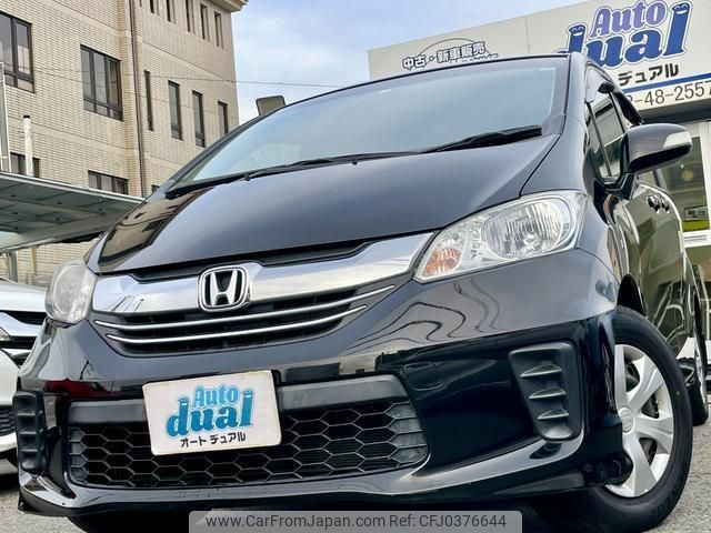 honda freed 2016 quick_quick_GB3_GB3-1641884 image 1