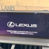 lexus nx 2017 -LEXUS--Lexus NX DBA-AGZ10--AGZ10-1014726---LEXUS--Lexus NX DBA-AGZ10--AGZ10-1014726- image 5