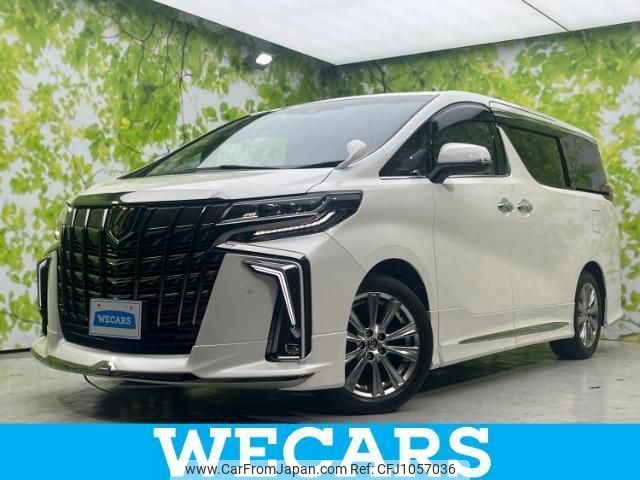 toyota alphard 2020 quick_quick_3BA-AGH30W_AGH30-9003836 image 1