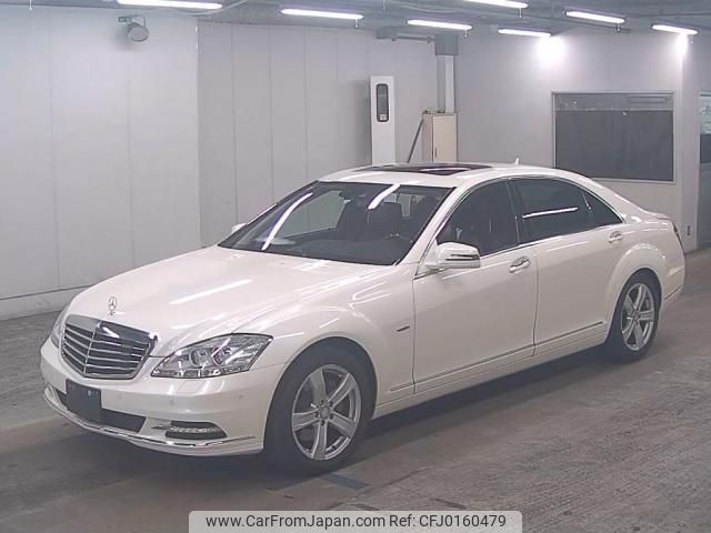 mercedes-benz s-class 2009 quick_quick_DAA-221195_WDD2211951A291990 image 2