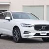 volvo xc60 2020 CFJ1718975 image 43
