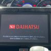 daihatsu tanto 2015 -DAIHATSU--Tanto DBA-LA600S--LA600S-0344332---DAIHATSU--Tanto DBA-LA600S--LA600S-0344332- image 3