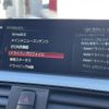 bmw 4-series 2018 CFJ1840394 image 21