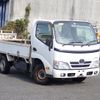 toyota dyna-truck 2015 24232605 image 7