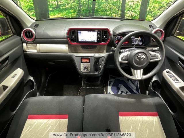 toyota passo 2017 CFJ1866820 image 2