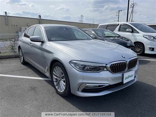 bmw 5-series 2017 -BMW--BMW 5 Series LDA-JC20--WBAJC32080G938892---BMW--BMW 5 Series LDA-JC20--WBAJC32080G938892- image 1