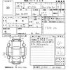 toyota prius 2016 -TOYOTA--Prius ZVW50-6054480---TOYOTA--Prius ZVW50-6054480- image 3