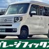 honda n-van-style 2020 quick_quick_HBD-JJ2_JJ2-3020079 image 1