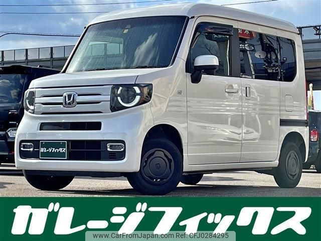 honda n-van-style 2020 quick_quick_HBD-JJ2_JJ2-3020079 image 1