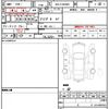 peugeot 2008 2021 quick_quick_5BA-P24HN05_VR3USHNSSLJ833584 image 21