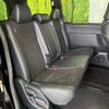 toyota noah 2018 CFJ1647291 image 10