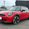 mini mini-others 2025 CFJ1760496 image 1
