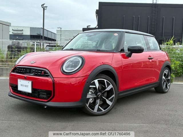 mini mini-others 2025 CFJ1760496 image 1