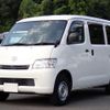 toyota townace-van 2019 CFJ1647008 image 1