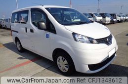 nissan nv200-vanette 2020 -NISSAN 【名古屋 8】--NV200 DBF-VM20ｶｲ--VM20-163720---NISSAN 【名古屋 8】--NV200 DBF-VM20ｶｲ--VM20-163720-