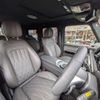 mercedes-benz g-class 2025 CFJ1827029 image 11