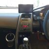 honda s660 2022 CFJ1561893 image 10