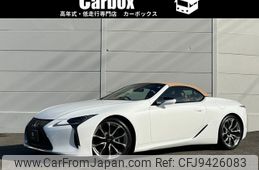 lexus lc 2021 -LEXUS--Lexus LC 5BA-URZ100--URZ100-0005730---LEXUS--Lexus LC 5BA-URZ100--URZ100-0005730-