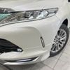 toyota harrier 2017 quick_quick_ZSU60W_ZSU60-0134329 image 12