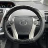 toyota prius-α 2013 -TOYOTA--Prius α DAA-ZVW41W--ZVW41-3287670---TOYOTA--Prius α DAA-ZVW41W--ZVW41-3287670- image 3