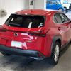 lexus ux 2020 -LEXUS 【宮崎 300ら2689】--Lexus UX MZAH10-2053043---LEXUS 【宮崎 300ら2689】--Lexus UX MZAH10-2053043- image 2