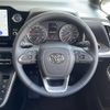 toyota noah 2022 -TOYOTA--Noah 6BA-MZRA90W--MZRA90-0021491---TOYOTA--Noah 6BA-MZRA90W--MZRA90-0021491- image 16