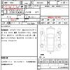 honda odyssey 2013 quick_quick_DBA-RB3_RB3-1305161 image 21
