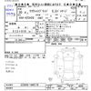 toyota crown 2018 -TOYOTA--Crown AZSH20--1009170---TOYOTA--Crown AZSH20--1009170- image 3