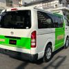 toyota hiace-van 2012 -TOYOTA--Hiace Van KDH206V--6004755---TOYOTA--Hiace Van KDH206V--6004755- image 2