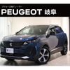 peugeot 3008 2023 -PEUGEOT--Peugeot 3008 5BA-P845G06--VF3M45GFUPS016***---PEUGEOT--Peugeot 3008 5BA-P845G06--VF3M45GFUPS016***- image 1